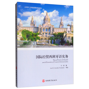 ��(gu��)�H��(j��ng)�Q(m��o)�������Z(y��)��(sh��)��(w��)