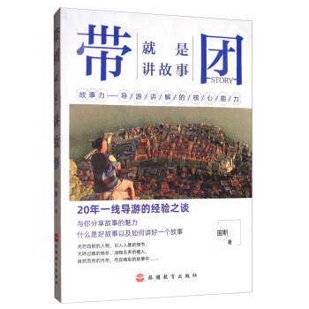 ���F(tu��n)�����v����