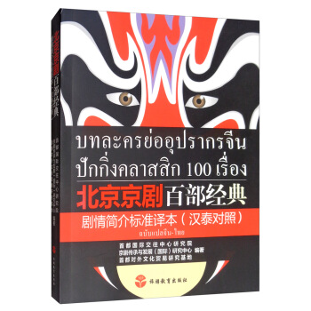 ���������ٲ���(j��ng)�䄡�麆��˜��g�����h̩���գ�