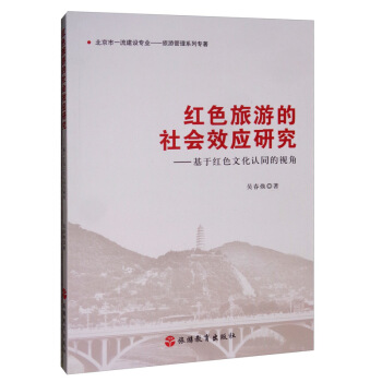 �tɫ���ε����Ч���о������ڼtɫ�Ļ��Jͬ��ҕ��