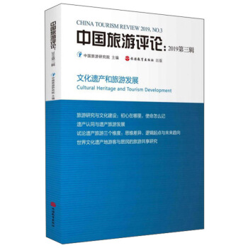 �Ї������u(p��ng)Փ��2019��3݋��