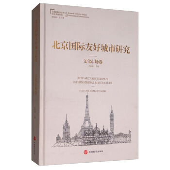 �������H�Ѻó����о����Ļ��Ј���