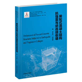 �b��ʽ�������Y(ji��)��(g��u)����(qi��ng)���c���B�m(x��)����