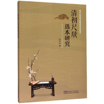 ����ߠ��x���о�