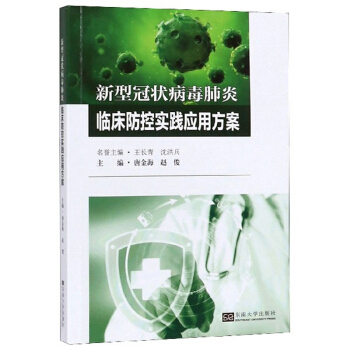 ���͹ڠ�������R�����،��`��(y��ng)�÷���