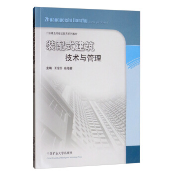 �b��ʽ�������g(sh��)�c����/�������쎟�^�m(x��)�����̲�