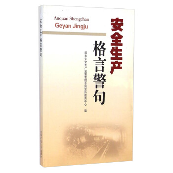 ��ȫ���a(ch��n)���Ծ���