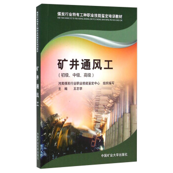 ú̿�ИI(y��)���й��N�I(y��)�����b����Ӗ(x��n)�̲ģ��V��ͨ�L(f��ng)�����������м����߼���