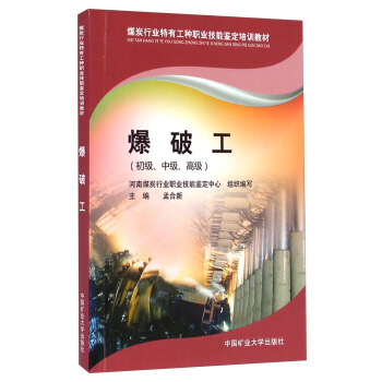 ú̿�ИI(y��)���й��N�I(y��)�����b����Ӗ(x��n)�̲ģ����ƹ�������(j��)���м�(j��)���߼�(j��)��