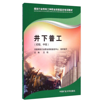 ú̿�ИI(y��)���й��N�I(y��)�����b����Ӗ(x��n)�̲ģ������չ�������(j��)���м�(j��)��