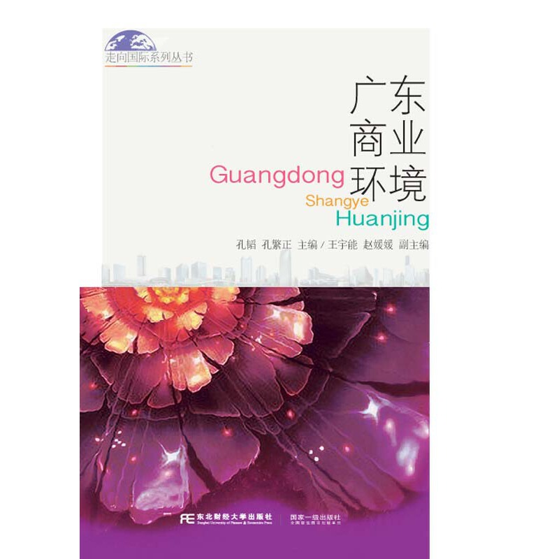 �V�|�̘I(y��)�h(hu��n)��