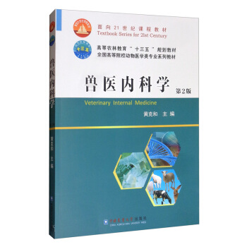 �F�t(y��)��(n��i)�ƌW(xu��)����2�棩