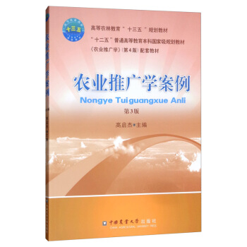 �r(n��ng)�I(y��)�ƏV�W(xu��)��������3�棩