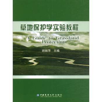 �ݵر��o(h��)�W(xu��)��(sh��)�(y��n)�̳�