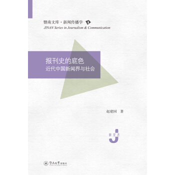 ��ʷ�ĵ�ɫ�������Ї������c����������Ď졤�������W��