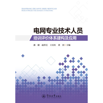 늾W(w��ng)���I(y��)���g�ˆT��Ӗ�u�r�wϵ�����������о�