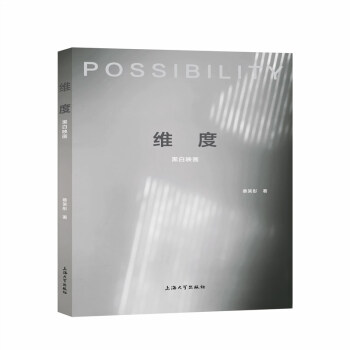 �S��----�ڰ�ӳ��