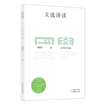 ��(gu��)�W(xu��)�����v�xϵ�У����x�v�x