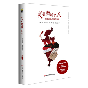 Ī���ص�Ů�ˣ����ļ�ͥ�����Ѻ�����