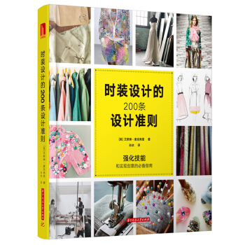 �r(sh��)�b�O(sh��)Ӌ(j��)��200�l�O(sh��)Ӌ(j��)��(zh��n)�t