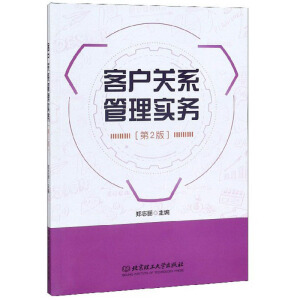 �͑��P(gu��n)ϵ���팍��(w��)����2�棩