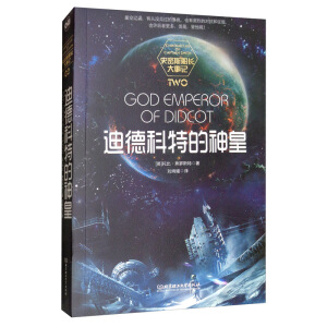 ʷ��˹���L(zh��ng)����ӛ�����ϵ¿��ص����