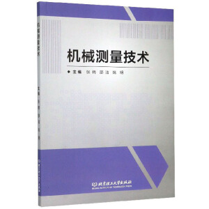 �C(j��)е�y�����g(sh��)