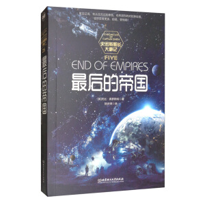 ʷ��˹���L(zh��ng)����ӛ�������ĵۇ�(gu��)