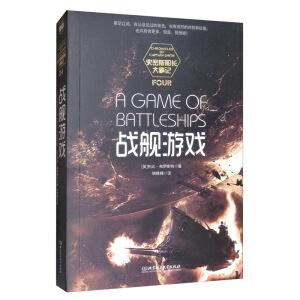 ʷ��˹���L����ӛ������(zh��n)Ş�Α�