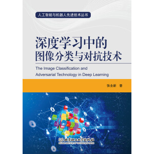 ��ȌW(xu��)��(x��)�еĈD�����c�������g(sh��)