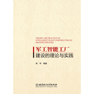 ܊�����ܹ��S���O����Փ�c���`