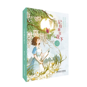 �����ČW���� �������g���������x�桪�������z�����澳