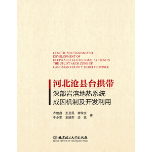 �ӱ���h�_������r�ܵ؟�ϵ�y(t��ng)����C�Ƽ��_�l(f��)����