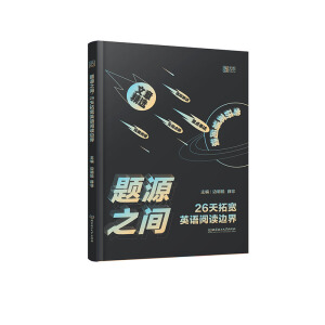 �}Դ֮�g��26���،�Ӣ�Z��x߅��