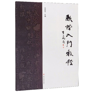 �W�����T�̳�