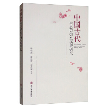 �Ї��Ŵ����B(t��i)˼�뼰���`�о�