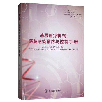 �����t(y��)���C(j��)��(g��u)�t(y��)Ժ��Ⱦ�A(y��)���c�����փ�(c��)