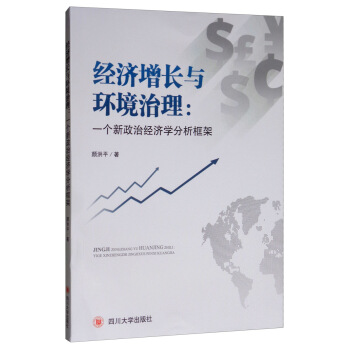 ��(j��ng)��(j��)���L�c�h(hu��n)��������һ��(g��)�����ν�(j��ng)��(j��)�W(xu��)�������