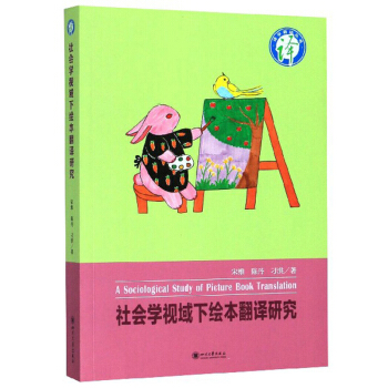 ����W(xu��)ҕ�����L�����g�о�/�g�W(xu��)��Փ����