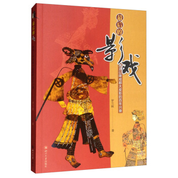 ����Ӱ�������Խ��ɶ���ƤӰ�İ����d˥