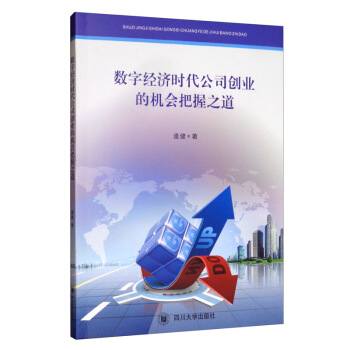 ��(sh��)�ֽ�(j��ng)���r����˾��(chu��ng)�I(y��)�ęC������֮��