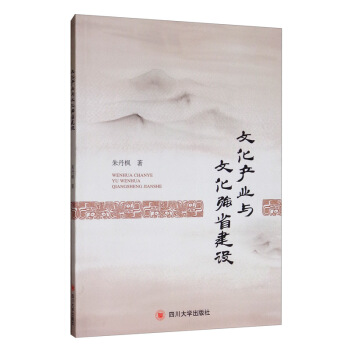 �Ļ��a(ch��n)�I(y��)�c�Ļ���ʡ���O(sh��)