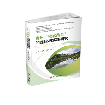 �F�ݡ�У�r�Y�ϡ�����Փ�c���`�о�