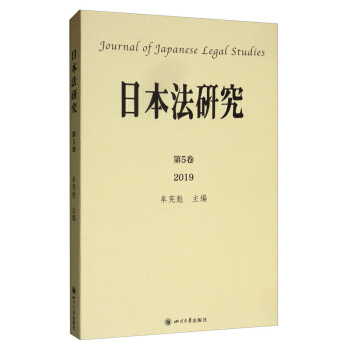 �ձ����о�����5����