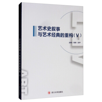 ˇ�g(sh��)ʷ�����cˇ�g(sh��)��(j��ng)����ؘ�(g��u)��5��