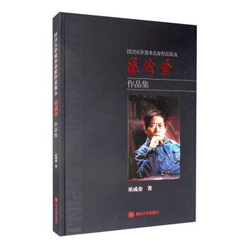 �Ĵ���W(xu��)�������g(sh��)��Ʒ�������׳ɽ���Ʒ��