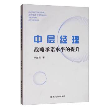 �Ќӽ�(j��ng)���(zh��n)�Գ��Zˮƽ������