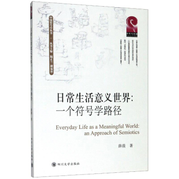 �ճ��������x���磺һ��(g��)��̖(h��o)�W(xu��)·��