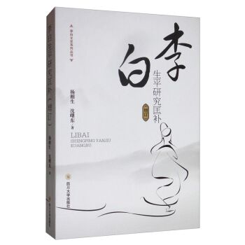 �����ƽ�о����a(b��)����ӆ��