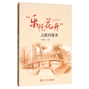 ����(l��)�����_(k��i)��֮��������